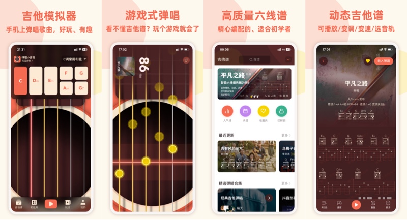 v3.1.0 版本界面截图 v3.1.0 版本界面截图