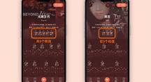 和弦库弹唱系列教程1：和弦库是什么？几个和弦就可以弹奏上百首热门歌曲