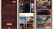 不想花钱买弹币，如何免费获取完整的动态吉他谱？