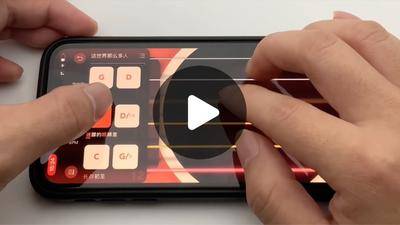 手机吉他模拟器在线玩：《这世界那么多人》动态谱载入，自由弹唱视频演示