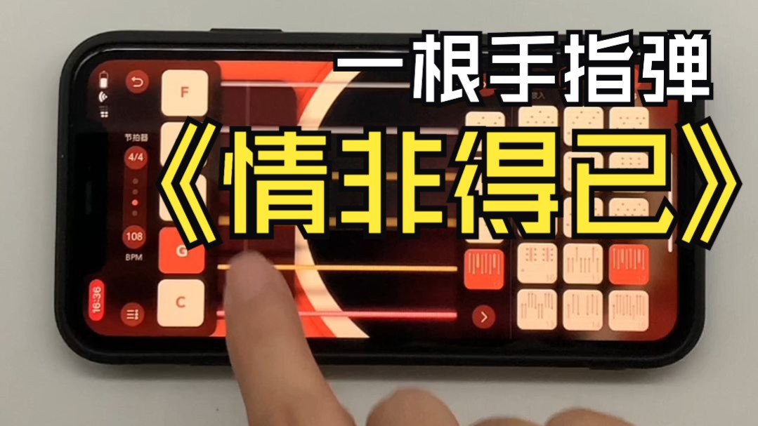视频封面图