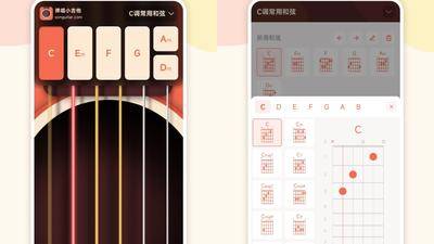 弹唱小吉他 APP 安卓版 v2.1.0 发布，手机吉他模拟和可播放的智能吉他谱回归！